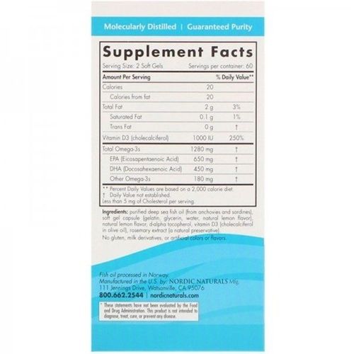 Омега 3 Nordic Naturals Ultimate Omega-D3 1000 mg 120 Soft Gels Great Lemon taste | Зображення 1