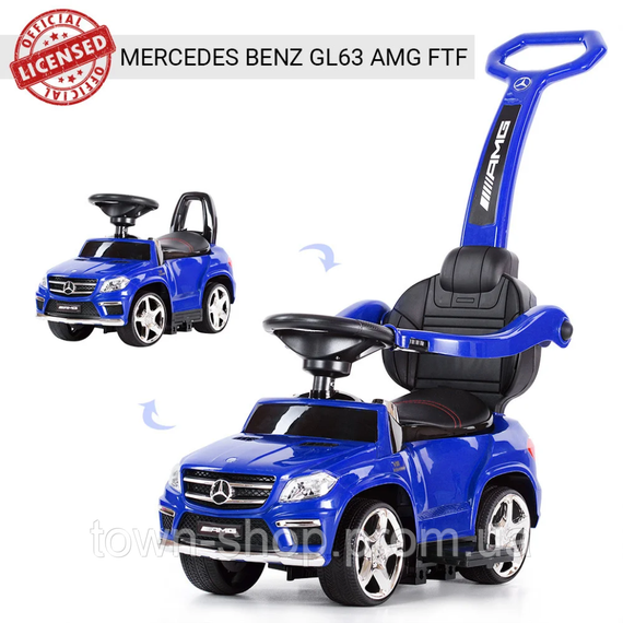 Каталка-толокар Bambi SX1578-4 Синий 3 в 1 | Зображення 4