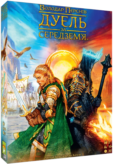 Настільна гра Володар Перснів. Дуель за Середземʼя (The Lord of the Rings: Duel for Middle-earth)