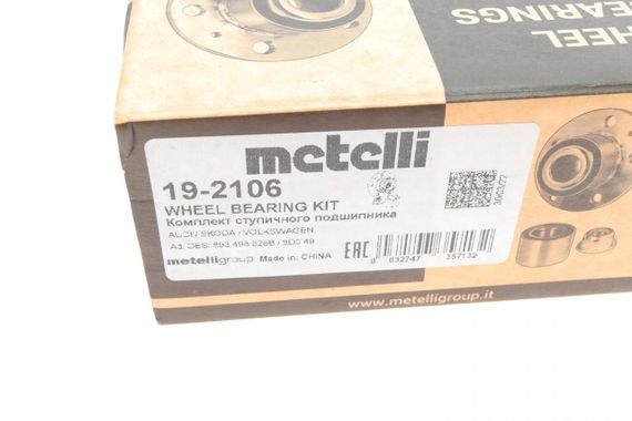 Підшипник маточини передньої Audi 80 90 A4 A6 VW Passat 88-05 39x75x37  19-2106 | Зображення 7