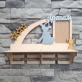 Медальниця з фоторамкою і полицею для кубків  Дерев'яний тримач для медалей  Органайзер для нагород танці