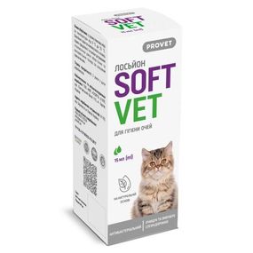 Лосьйон PROVET SOFTVET для гігієни очей кішок і собак 15 мл