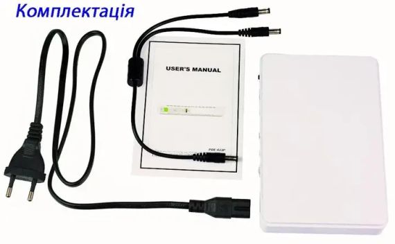 UPS для роутера та відеокамери з акумулятором – powerbank з виходом 5V, DC-9/12V, POE 15/24V | Зображення 6