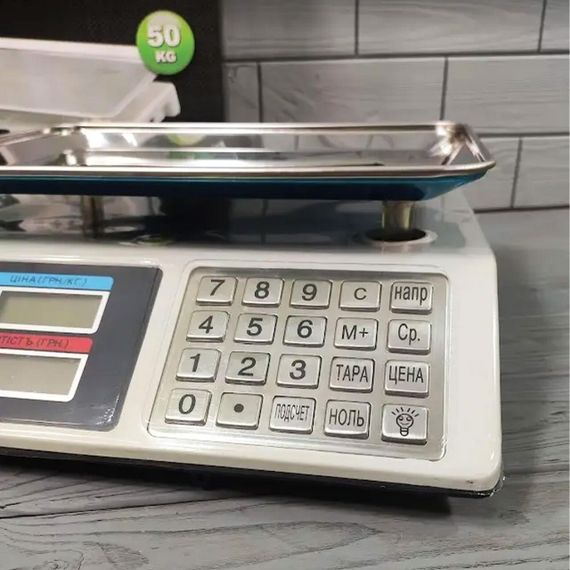 Ваги торговельні електронні до 50 кг, MS-982S / Настільні ваги з металевими кнопками для торгівлі | Зображення 1
