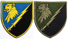 Шеврон 436 вузол РЕБ - 2шт (кольоровий+олива)