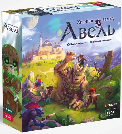 Настільна гра Хроніки замку Авель (Chronicles of Avel)