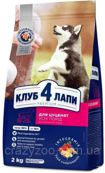 Сухий корм для цуценят всіх порід Club 4 Paws з куркою 2 кг B4540111