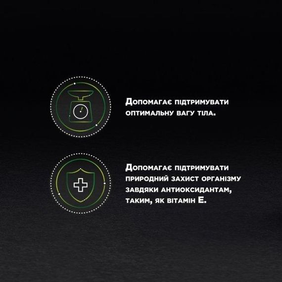 Вологий корм Purina Pro Plan Sterilised для стерилізованих котів з куркою 30шт*85 г | Зображення 4