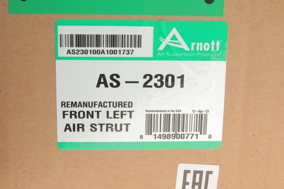 Амортизатор передній Mercedes Benz E-class W211 02-09 L  пневмо  AS-2301 | Зображення 1