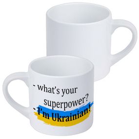 Кружка маленькая What's your superpower? I'm Ukrainian! 170 мл (KRD_22U007)