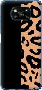 Чохол для Xiaomi Poco X3 з пластику FCh_053131