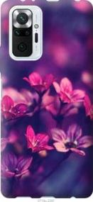 Чохол для Xiaomi Redmi Note 10 Pro з пластику FCh_077057