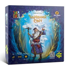 Пазлы для детей "Волшебный мир Планетчик" 960308 (270002-UA) 96 элементов