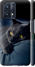 Чохол на Realme 9 Pro Plus Димчастий кіт "825m-2596-2448"