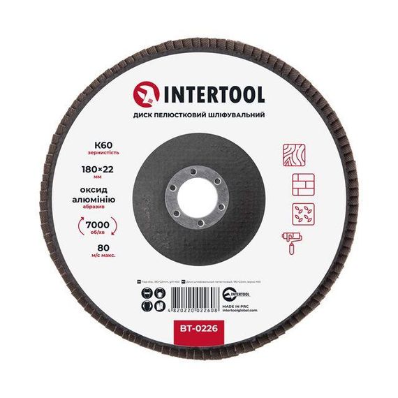 Диск шліфувальний пелюстковий INTERTOOL BT-02261