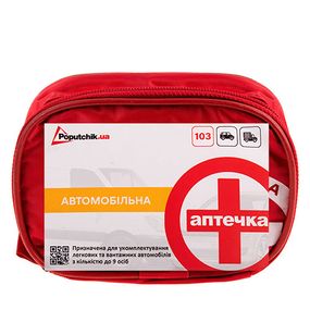 Аптечка медична автомобiльна (02-001-М), м'який футляр