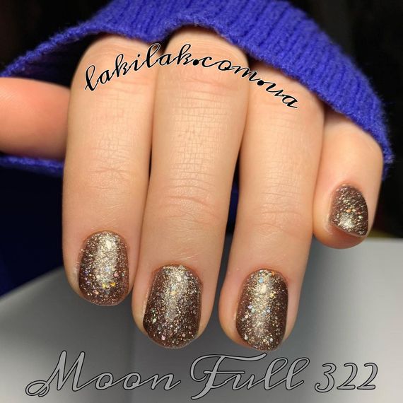 Гель-лак Moon Full №322 темний бежевий з різнокольоровим глітером 8мл