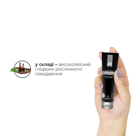 Густа змазка на водній основі JO H2O GEL — ORIGINAL (120 мл), рослинний гліцерин | Зображення 3