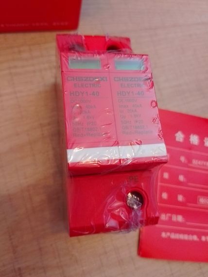 Пристрій захисту від імпульсних перенапруг ОПН DC до 40ka 1000V