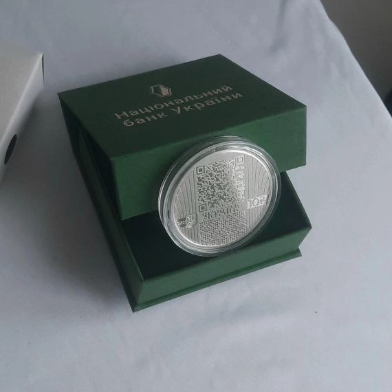 10 гривень 2021 «30 років Незалежності України» | Зображення 2