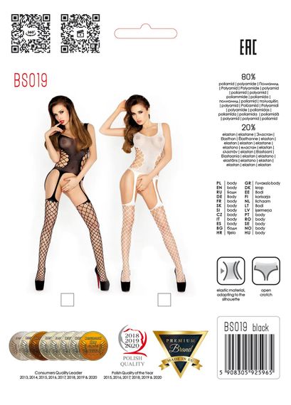 Комбінезон з імітацією панчохи Passion black BS019 S/L | Зображення 3