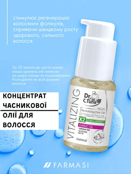 Концентрат чесночного масла для волос Farmasi Vitalizing 30 мл
