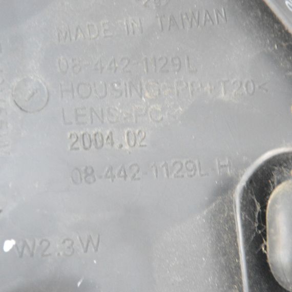 Фара передня ліва Opel Vectra C 2002-2008 XENON Опель Вектра Ц DEPO 4421129L | Зображення 5