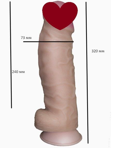 Фалоімітатор EGZO ГІГАНТ на присоці FS08 ( довжина 32 см, діаметр 7,3 см) sexstyle