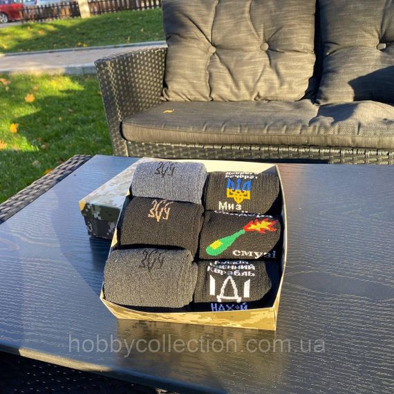 Бокс чоловічих зимових теплих шкарпеток на 6 пар 41-45 р у подарунковій коробці | Зображення 7