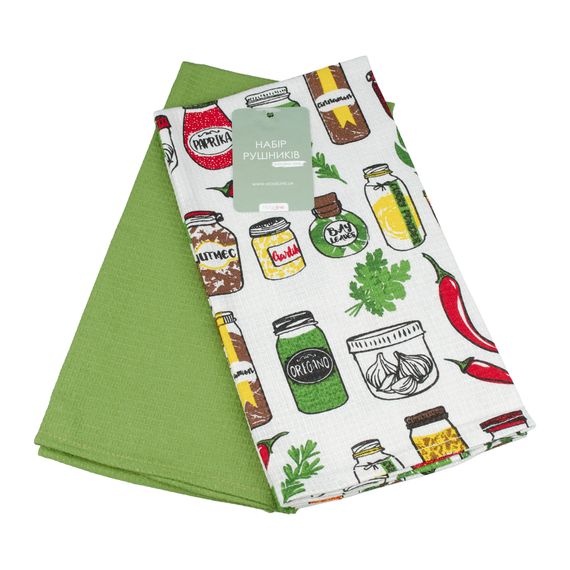 Набір рушників Home Line 65719 Україна 45x60  Бавовна Салатовий