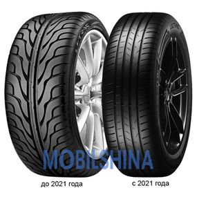 Летние шины VREDESTEIN Ultrac (225/55R16 99Y)