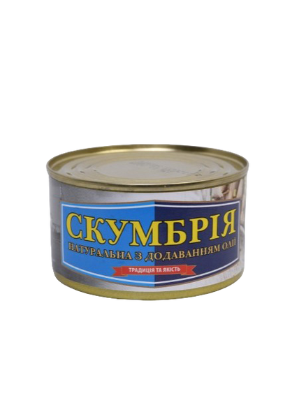 Скумбрия с добавлением масла Рыбацкая Артель 230 г