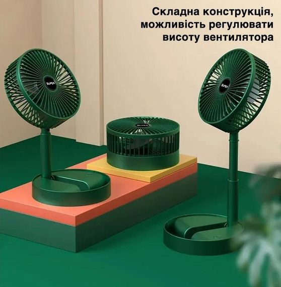 Настільний складаний вентилятор тришвидкісний акумуляторний із підставкою для телефона, зелений | Зображення 3