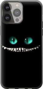 Чохол для Apple iPhone 13 Pro Max з силікону FCh_084522