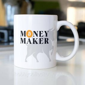 Кружка з принтом "Money Maker" 330 мл Біла