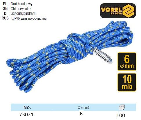 Шнур для чистки дымоходов Польша карабин Ø=6 мм l=10 м VOREL-73021