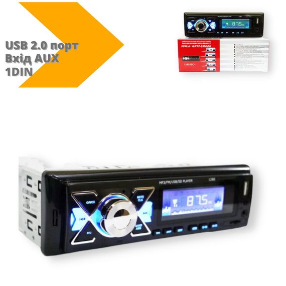 Автомагнітола 1280 1DIN USB 2.0 порт microSD слот AUX чорний (lp-90991_445) | Зображення 1