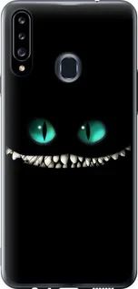 Чохол для Samsung Galaxy A20s A207F з силікону FCh_084487