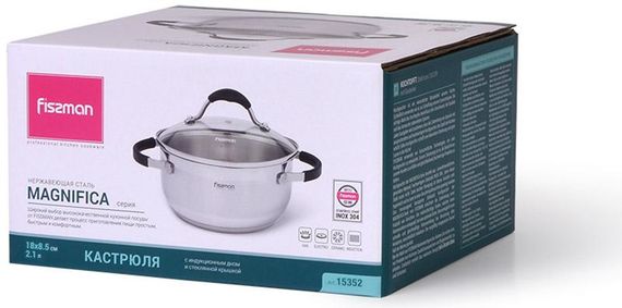 Каструля Fissman Magnifika 2.1л з силіконовими накладками на ручках | Зображення 2