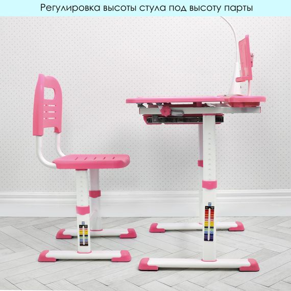 Дитяча парта Bambi M 4428-8 | Зображення 8