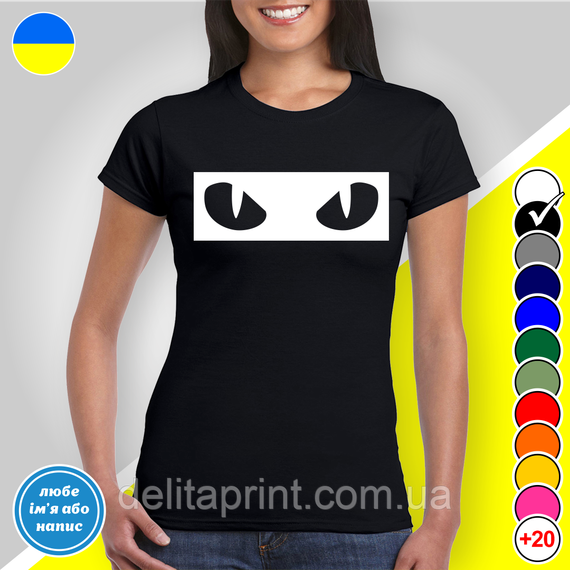 Футболка з принтом "Очі" B&W Style M | Зображення 1