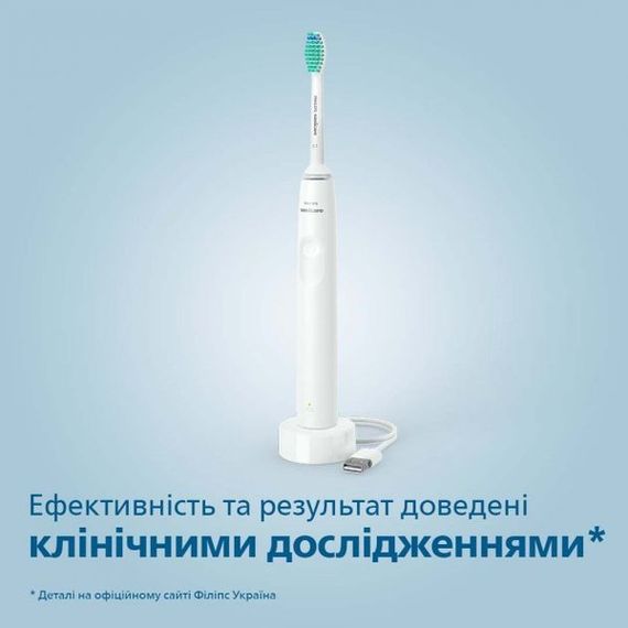 Зубна електрощітка Philips HX3651/13 Gemini 2100 White | Зображення 1