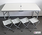 Столик для пікніка зі стільцями ,Розкладний стіл валіза та стільці   знижка