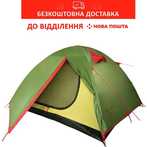 Намет універсальний Tramp Lite Tourist 3 Оливковий TLT-002-olive