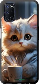Чохол на Oppo A52 Білий кіт "5646b-1930-2448"