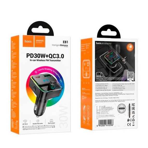 FM-модулятор HOCO E81, Black, Box | Зображення 3