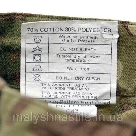 Польові штани Trouser Combat Temperate Weather MTP | Зображення 7