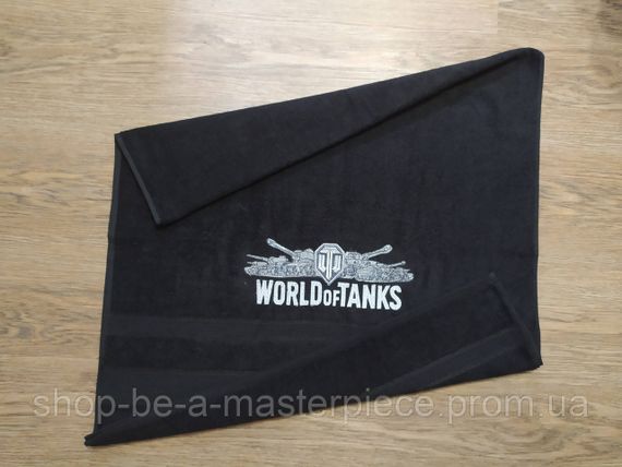Рушник з вишивкою махровий банний 70*140 чорний World of tanks гравцеві танкісту 00451