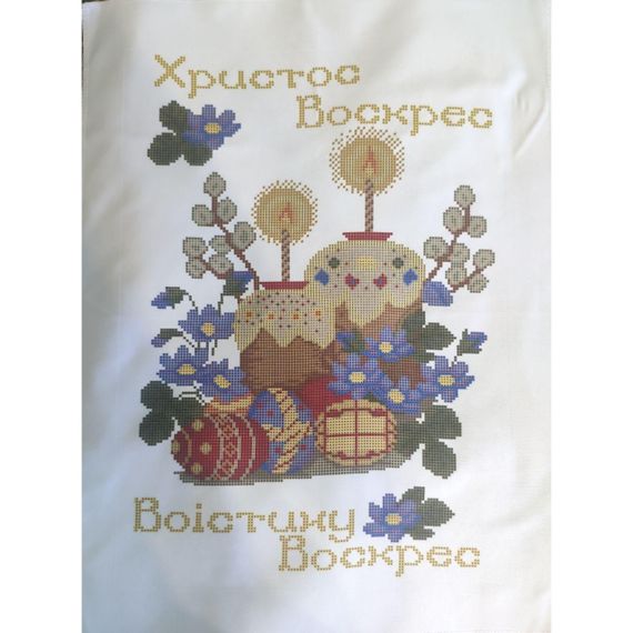 Схема для вишивки бісером Великодній рушник 48х34 см Красуня 018