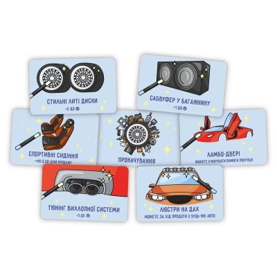 Настольная игра Lord of Boards Перекуп (LOB2217UA) | Зображення 4